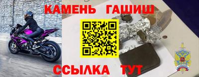 мяу мяу мука Волжск