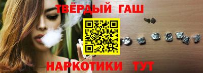 мяу мяу мука Волжск