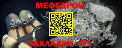 apvp Волгодонск