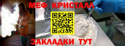 apvp Волгодонск
