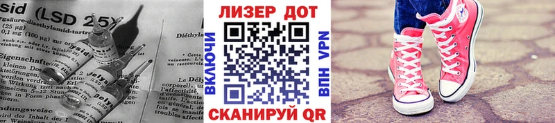 LSD-25 экстази ecstasy  купить наркоту  Норильск 