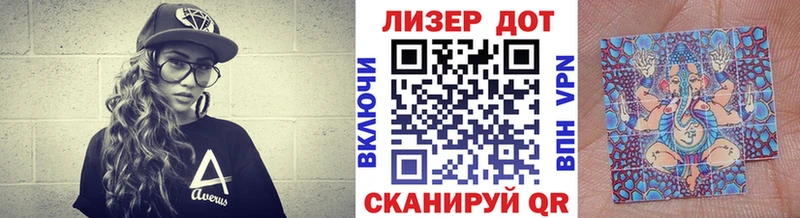 блэк спрут ссылка  Норильск  Марки 25I-NBOMe 1500мкг  наркотики 