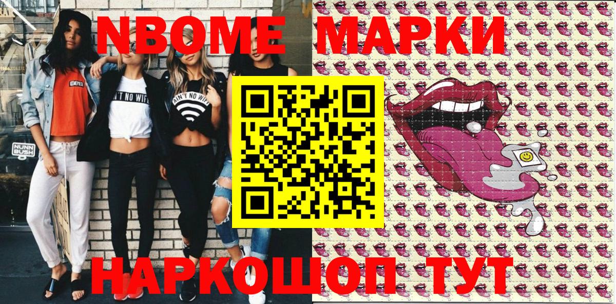 MDMA Норильск