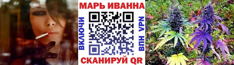 hydra как зайти  Норильск  МАРИХУАНА AK-47  купить наркоту 
